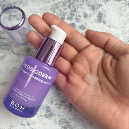 バイオヒールボ プロバイオダーム 3Dリフティングクリーム/BIOHEAL BOH/フェイスクリームを使ったクチコミ(2枚目)