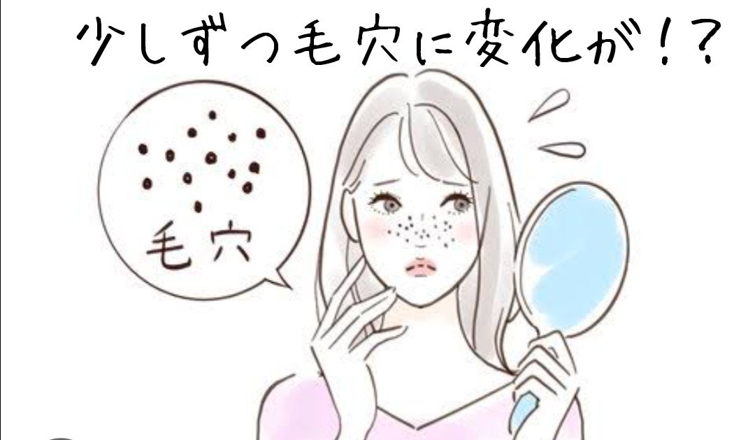 DETクリア ブライト＆ピール ピーリングジェリー＜無香料タイプ＞/Detclear/ピーリングを使ったクチコミ（1枚目）