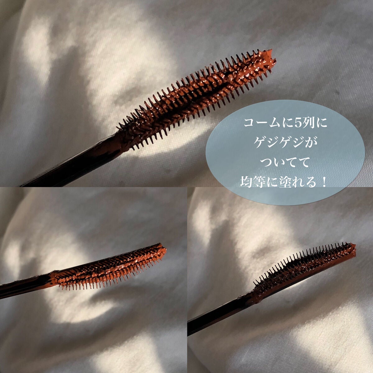 スカイハイ/MAYBELLINE NEW YORK/マスカラを使ったクチコミ(3枚目)