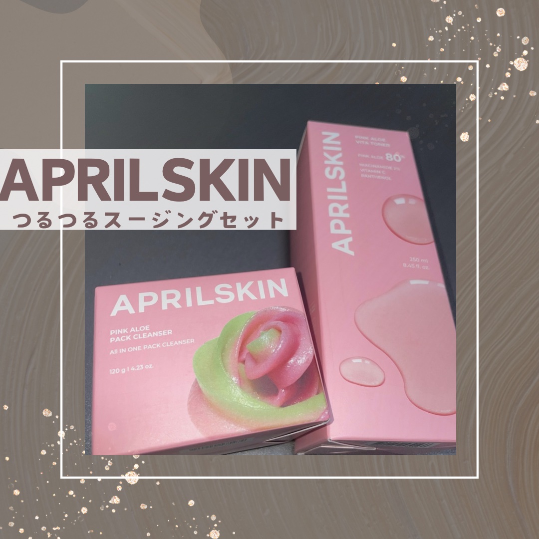 ピンクアロエメレンゲクレンザー/APRILSKIN/その他洗顔料を使ったクチコミ（1枚目）