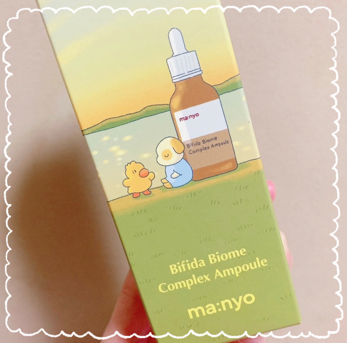 ビフィダバイオームコンプレックスセラム/manyo/美容液を使ったクチコミ(2枚目)