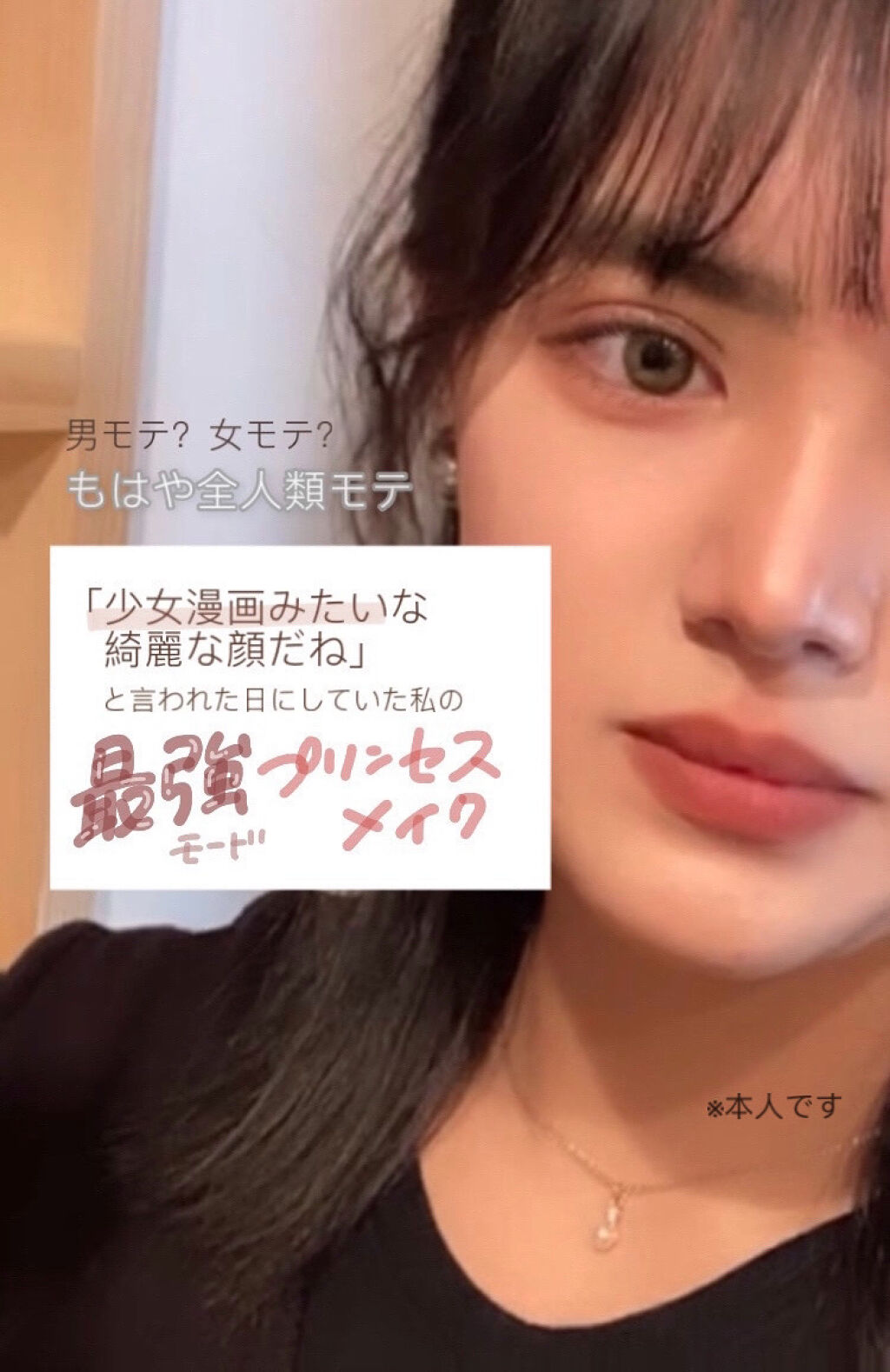 スキルレスライナー/LUMIURGLAS/リキッドアイライナーを使ったクチコミ（1枚目）