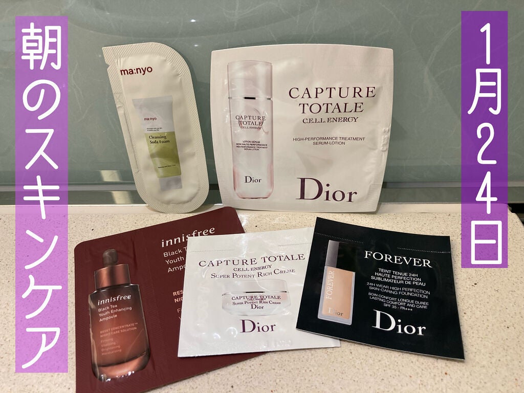 ソーダ洗顔料/manyo/洗顔フォームを使ったクチコミ(1枚目)