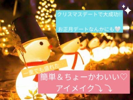 ベターザンパレット/rom&nd/アイシャドウパレットを使ったクチコミ(1枚目)