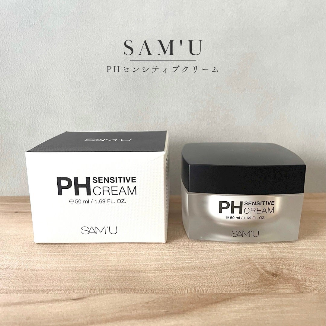 サミュ PHセンシティブクリーム/SAM'U/フェイスクリームを使ったクチコミ(1枚目)