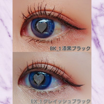 スーパーシャープライナーEX3.0/KATE/リキッドアイライナーを使ったクチコミ(4枚目)