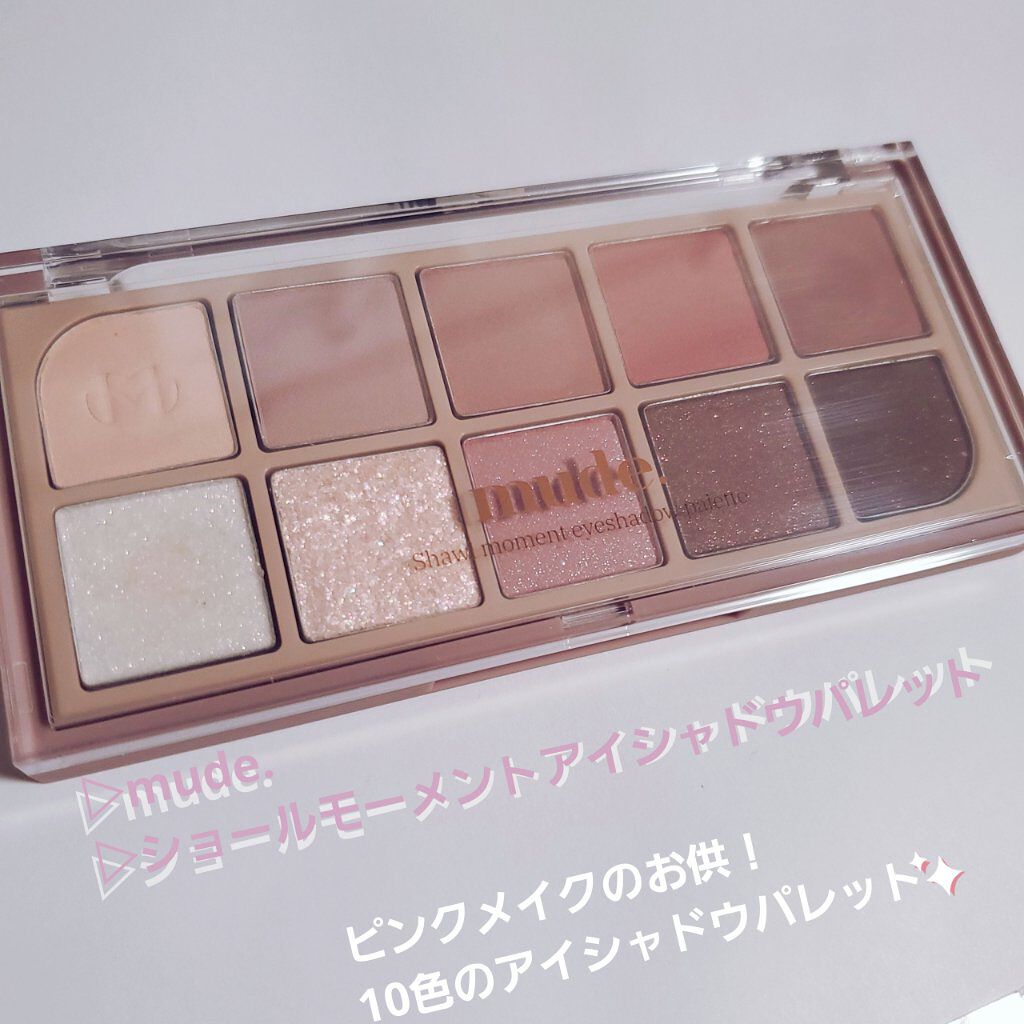 ロング＆カールマスカラ アドバンストフィルム/ヒロインメイク/マスカラを使ったクチコミ（1枚目）