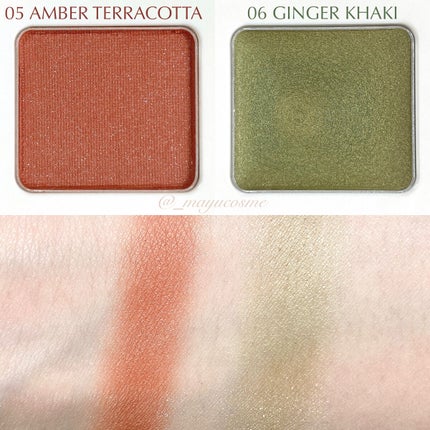 SUIKOミネラルマルチカラー/SUIKO HATSUCURE/単色アイシャドウを使ったクチコミ(3枚目)