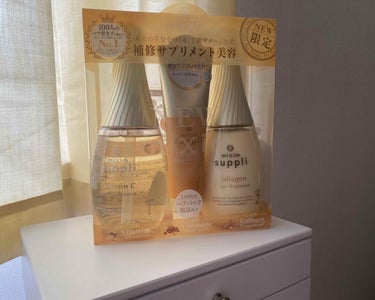 mixim suppliを購入しました♡
ドラストでヘアオイルのテスターがおいてあり、ヘアオイルが良すぎたので思わずシャントリも！
3000円ほどで、ヘアパックの現品サイズ（1000円分✨）もついてまし