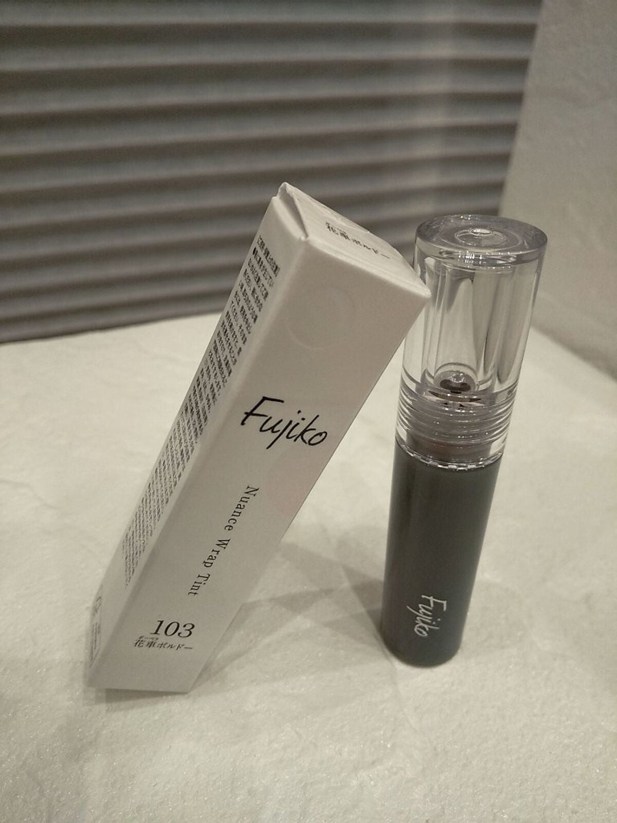ニュアンスラップティント/Fujiko/リップティントを使ったクチコミ(3枚目)
