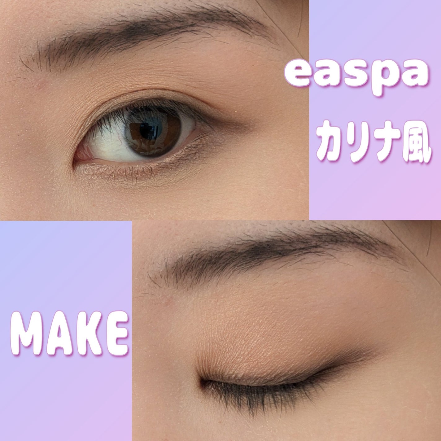 ニューデップスアイシャドウパレット/hince/アイシャドウパレットを使ったクチコミ(5枚目)