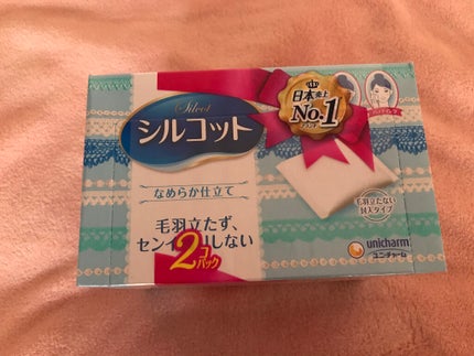 シルコットなめらか仕立て/シルコット/コットンを使ったクチコミ(1枚目)