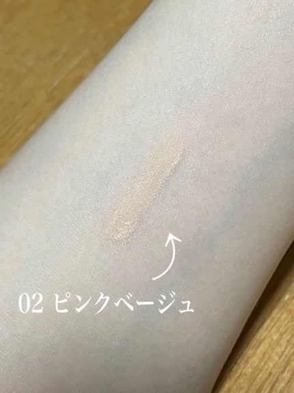 アイバッグコンシーラー/キャンメイク/ペンシルコンシーラーを使ったクチコミ(4枚目)