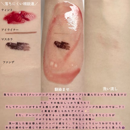 St-Care クレンジングオイルフォーム/orin/洗顔フォームを使ったクチコミ(3枚目)