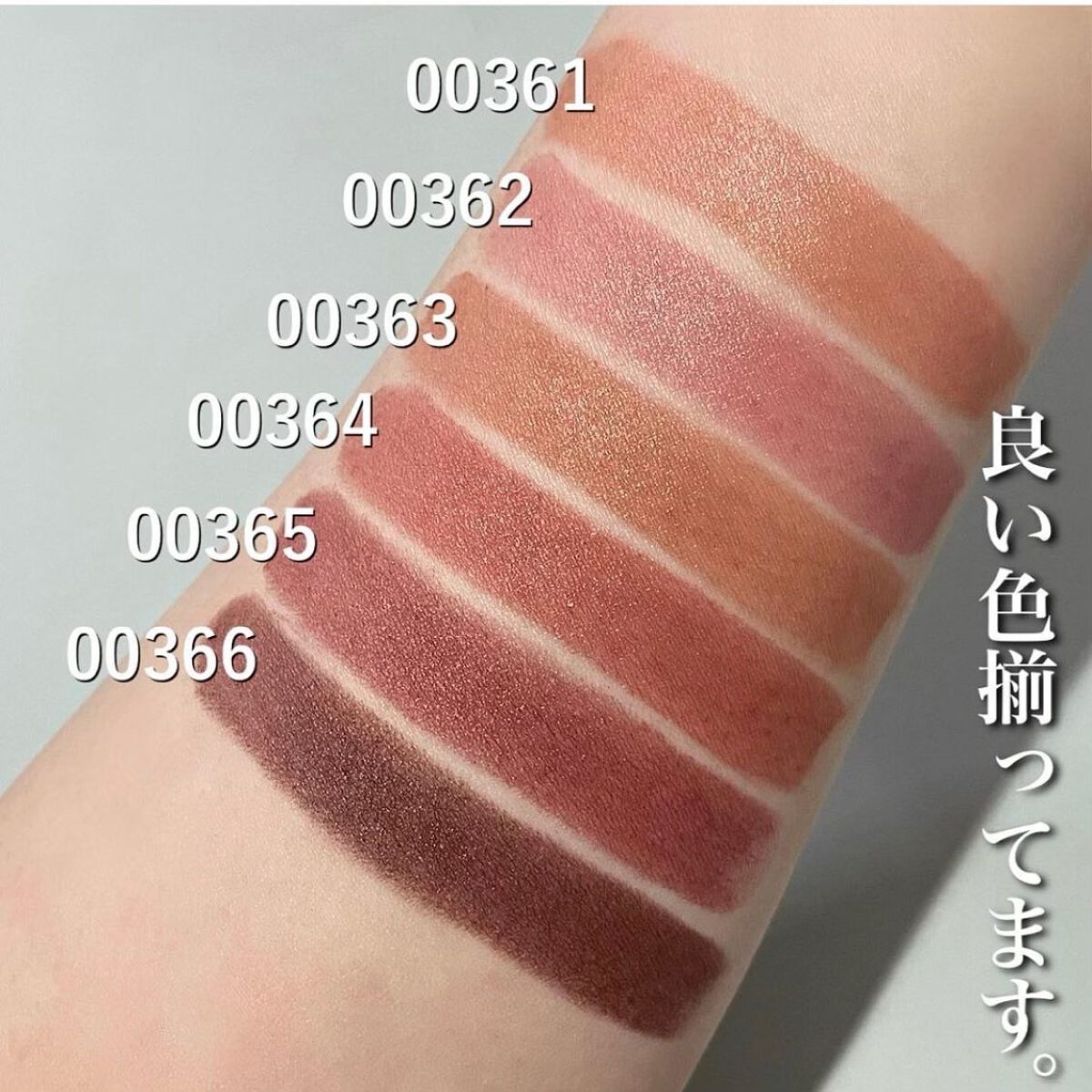 ソフトマット ティンティッドリップバーム/NARS/口紅を使ったクチコミ(4枚目)