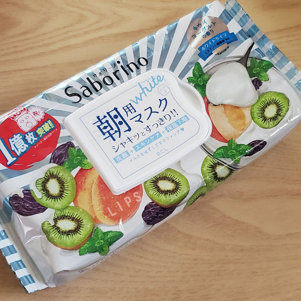 目ざまシート フレッシュ果実のホワイトタイプ/サボリーノ/シートマスク・パックを使ったクチコミ（1枚目）