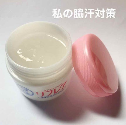 メンソレータム リフレア デオドラントクリーム/リフレア/デオドラント・制汗剤を使ったクチコミ(1枚目)