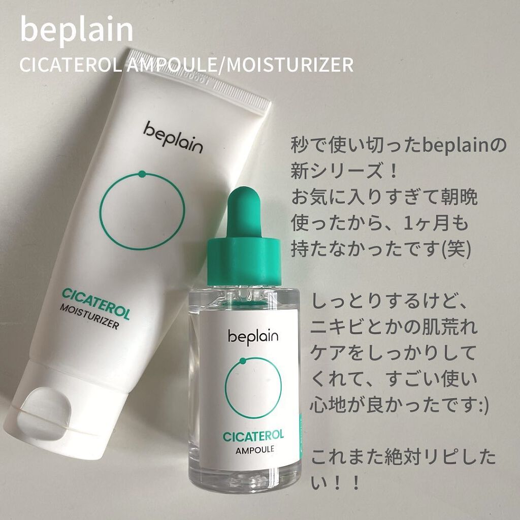 NAKED COTTON CLASSIC 100枚/White Rabbit/コットンを使ったクチコミ（2枚目）