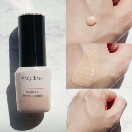 ドラマティックエッセンスリキッド/マキアージュ/リキッドファンデーションを使ったクチコミ(3枚目)