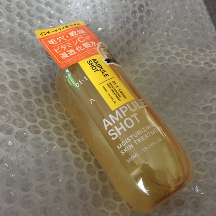 モイスチャーライジング スキントリートメント ローション/AMPULE SHOT/化粧水を使ったクチコミ(1枚目)