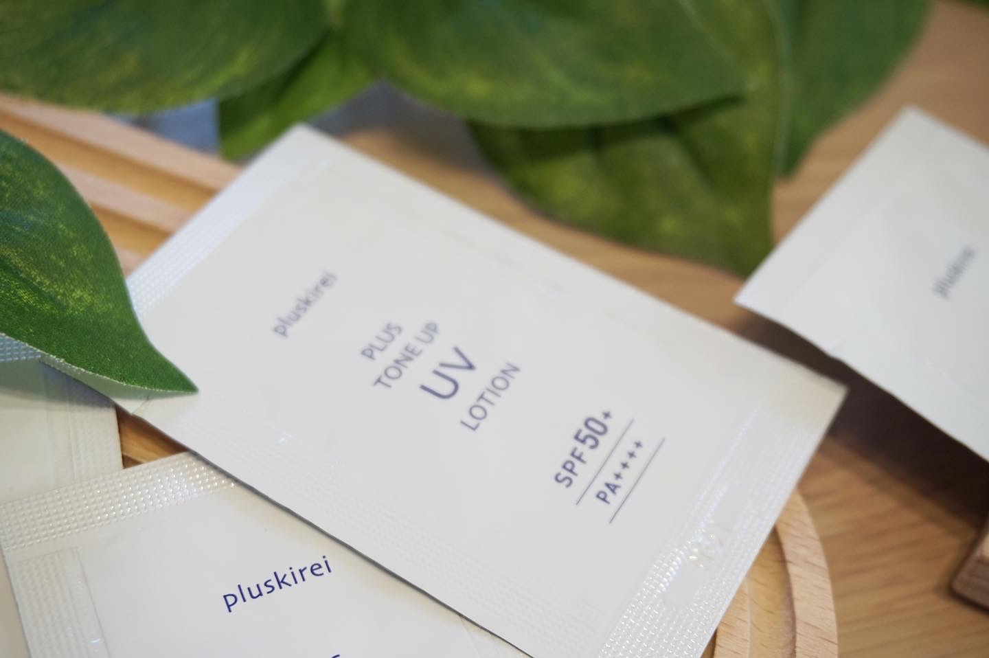 プラストーンアップUVローション/プラスキレイ/日焼け止めローションを使ったクチコミ（2枚目）