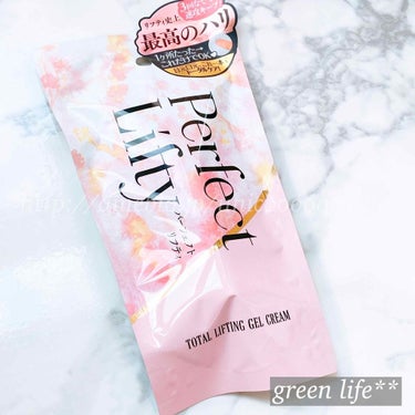 Perfect Lifty  TOTAL LIFTING GEL CREAM/R&/フェイスクリームを使ったクチコミ（1枚目）