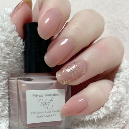 ヴェイル オリジナルネイルカラー/Vart/マニキュアを使ったクチコミ(1枚目)