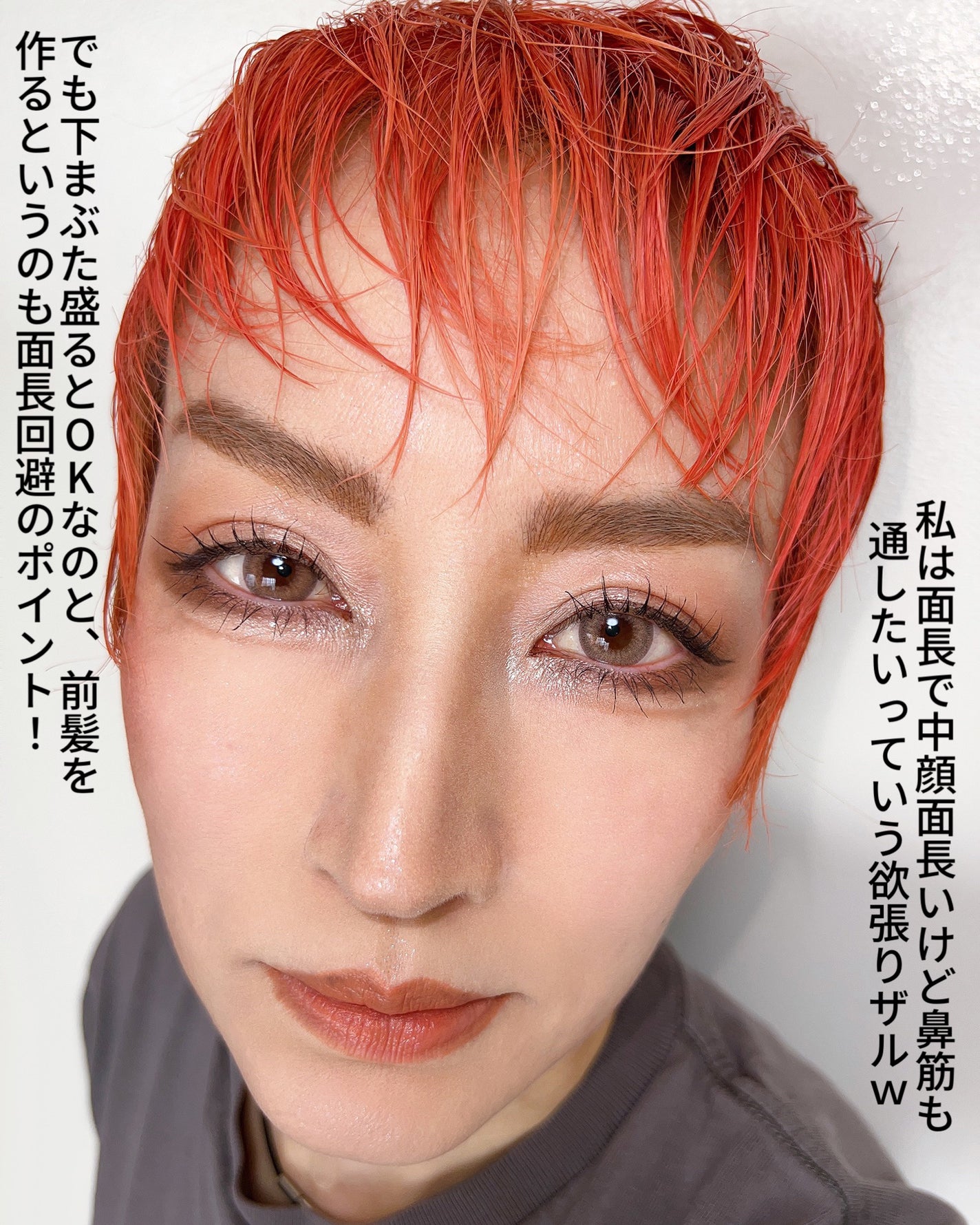 ブラッシュ/NARS/パウダーチークを使ったクチコミ(6枚目)