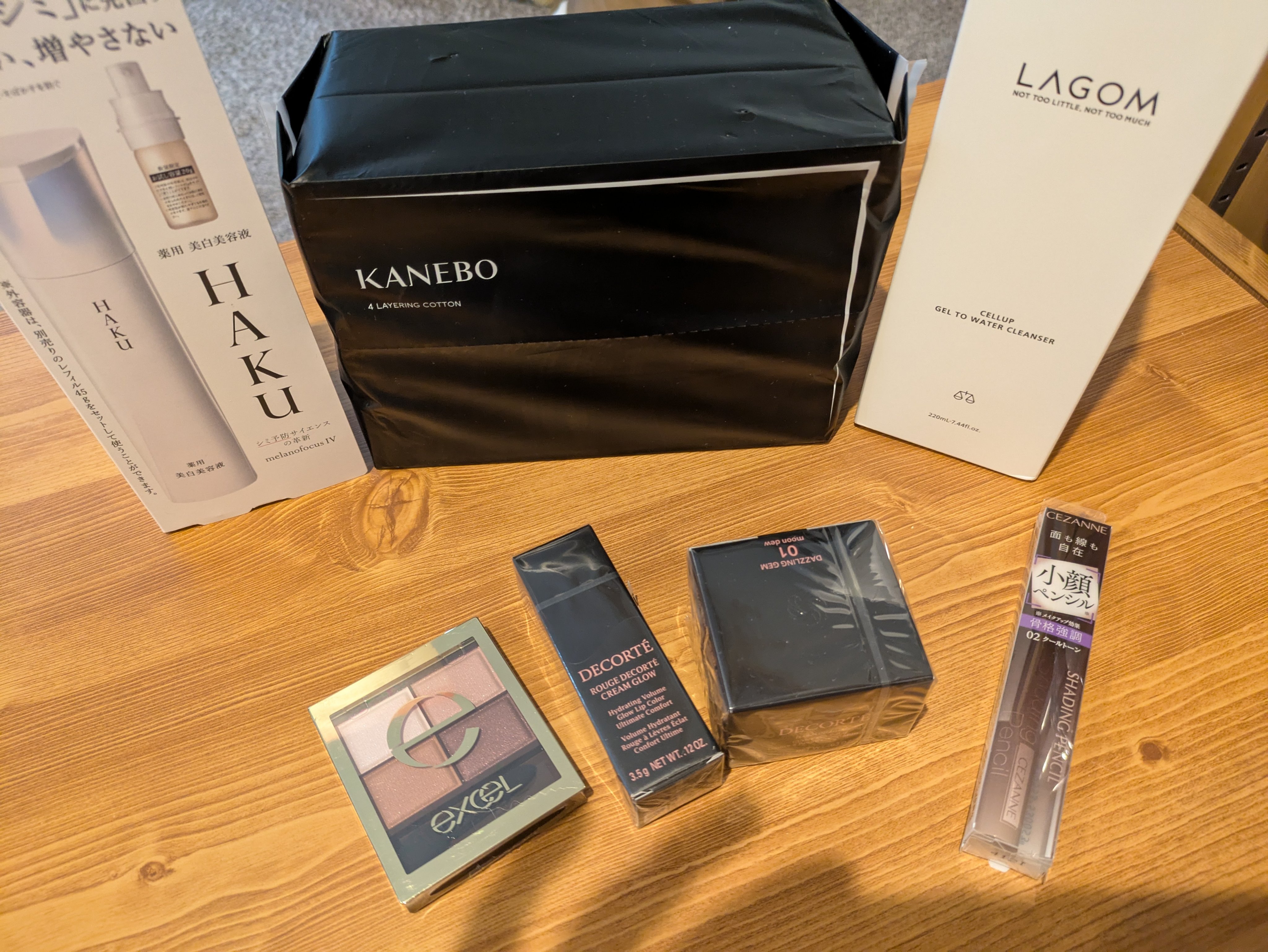 スキニーリッチシャドウ/excel/アイシャドウパレットを使ったクチコミ（1枚目）