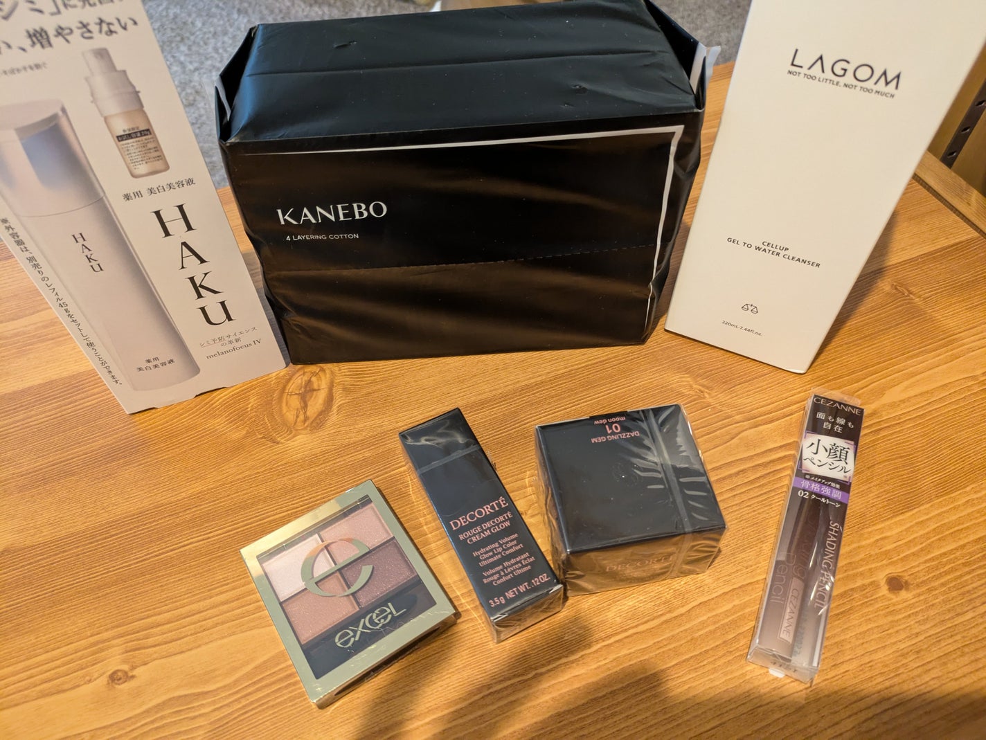 スキニーリッチシャドウ/excel/アイシャドウパレットを使ったクチコミ(1枚目)