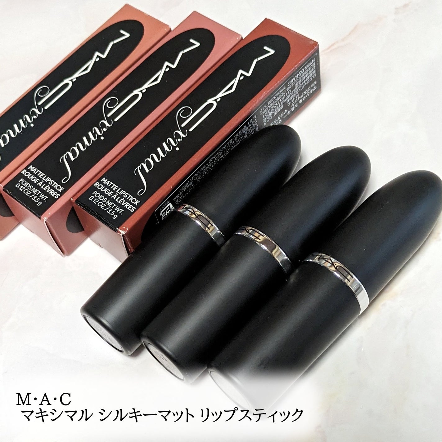 みら on LIPS 「【M・A・Cのリップが大進化💋 】..#MAC #マキシマルシ..」(1枚目)