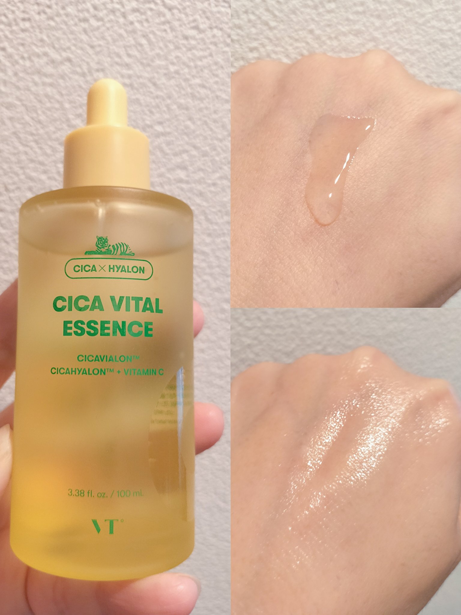 シカバイタル エッセンス/VT/美容液を使ったクチコミ（2枚目）