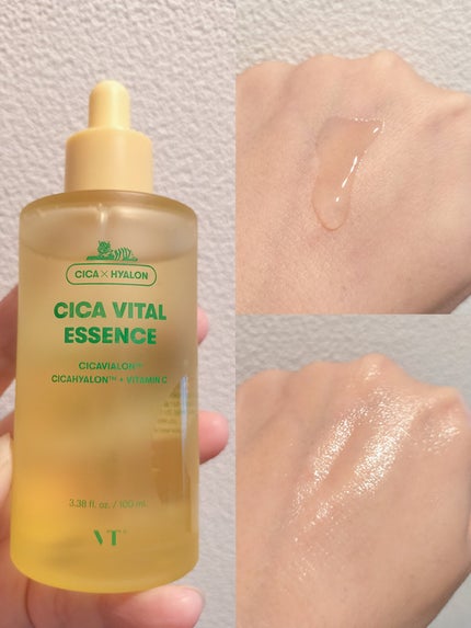 シカバイタル エッセンス/VT/美容液を使ったクチコミ(2枚目)