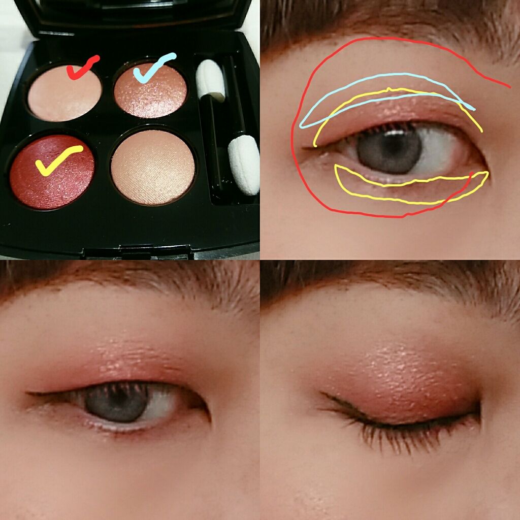 レ キャトル オンブル/CHANEL/アイシャドウパレットを使ったクチコミ(2枚目)