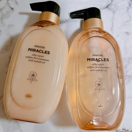 ミラクルズ サルフェート無添加&ジェントルリペア ボンドリペア シャンプー/トリートメント/パンテーン/市販シャンプーを使ったクチコミ(2枚目)