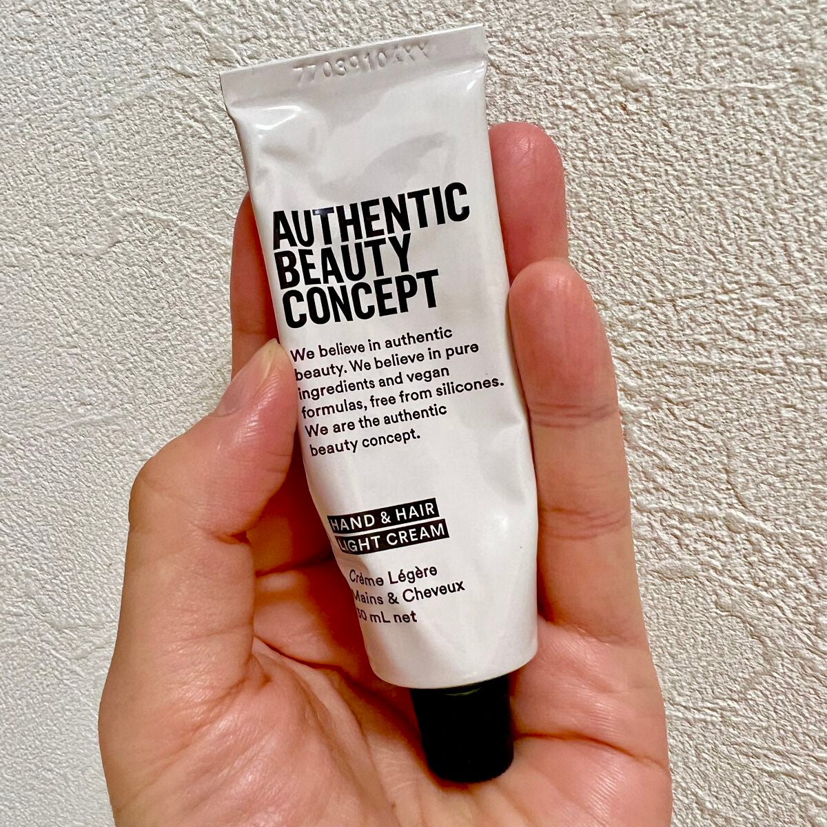 ハンド&ヘア ライトセラム/AUTHENTIC BEAUTY CONCEPT/ハンドクリームを使ったクチコミ(1枚目)