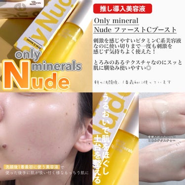 バウンシングケア ローション Ｍ 180ml(詰め替え用)/アクアレーベル/化粧水の画像