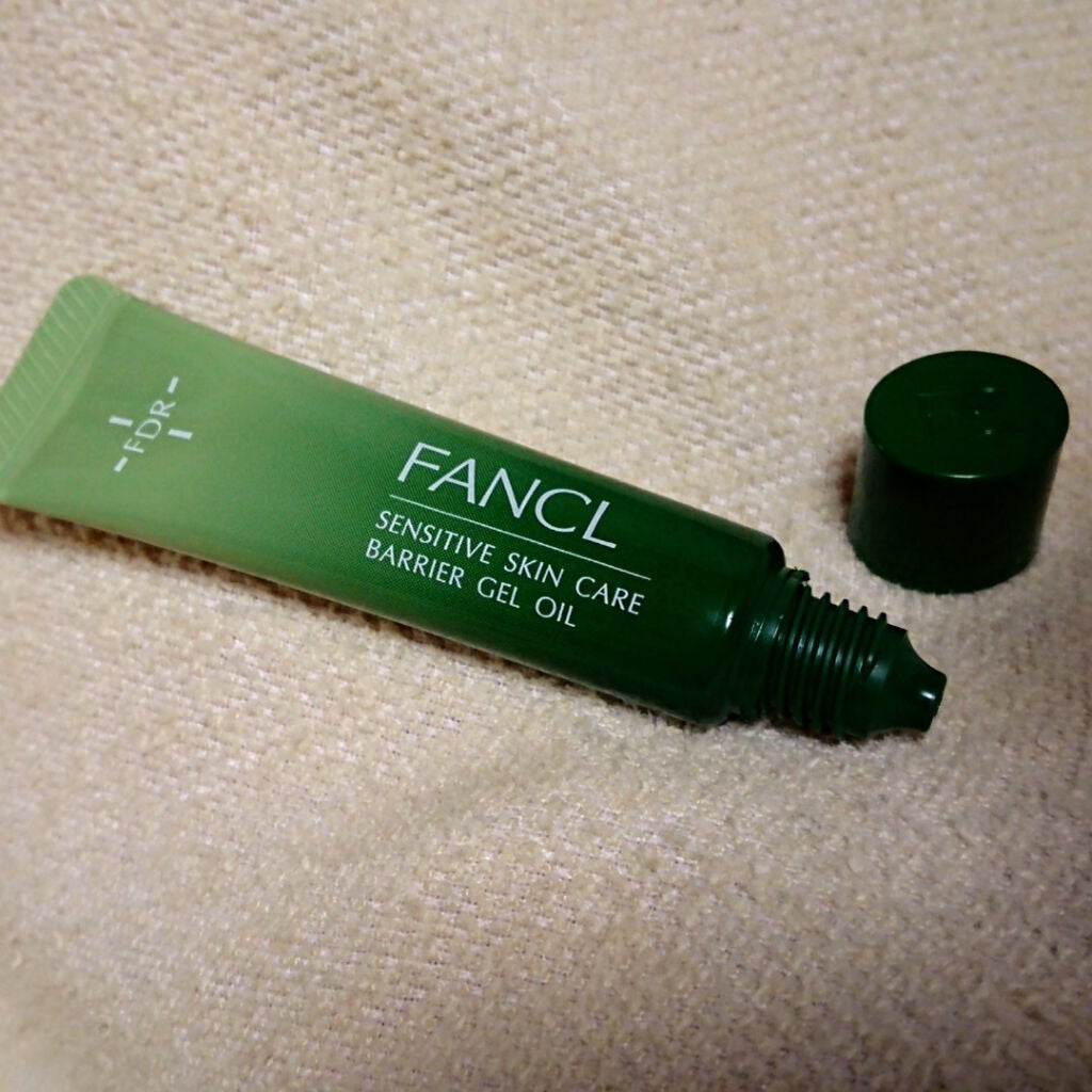 無添加FDR FDRバリアジェルオイル/ファンケル/ボディオイルを使ったクチコミ(1枚目)