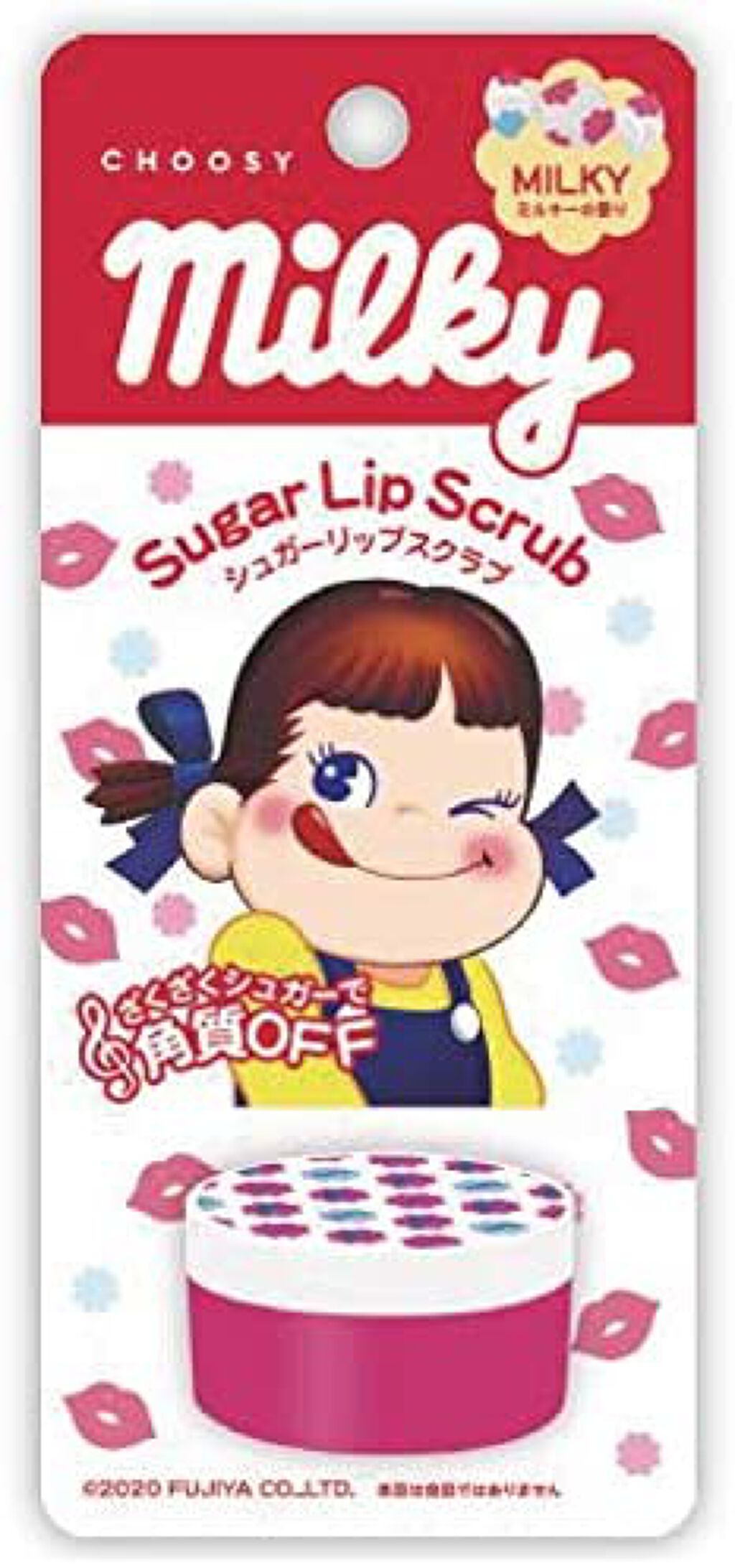 リップスクラブ ミルキー CHOOSY