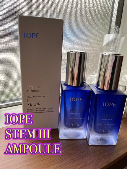 ステムⅢアンプル/IOPE/美容液を使ったクチコミ(1枚目)