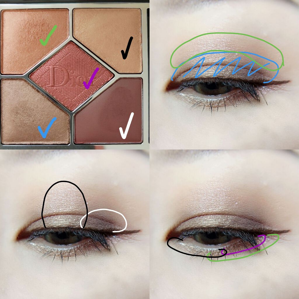 【旧】サンク クルール クチュール/Dior/アイシャドウパレットを使ったクチコミ(5枚目)