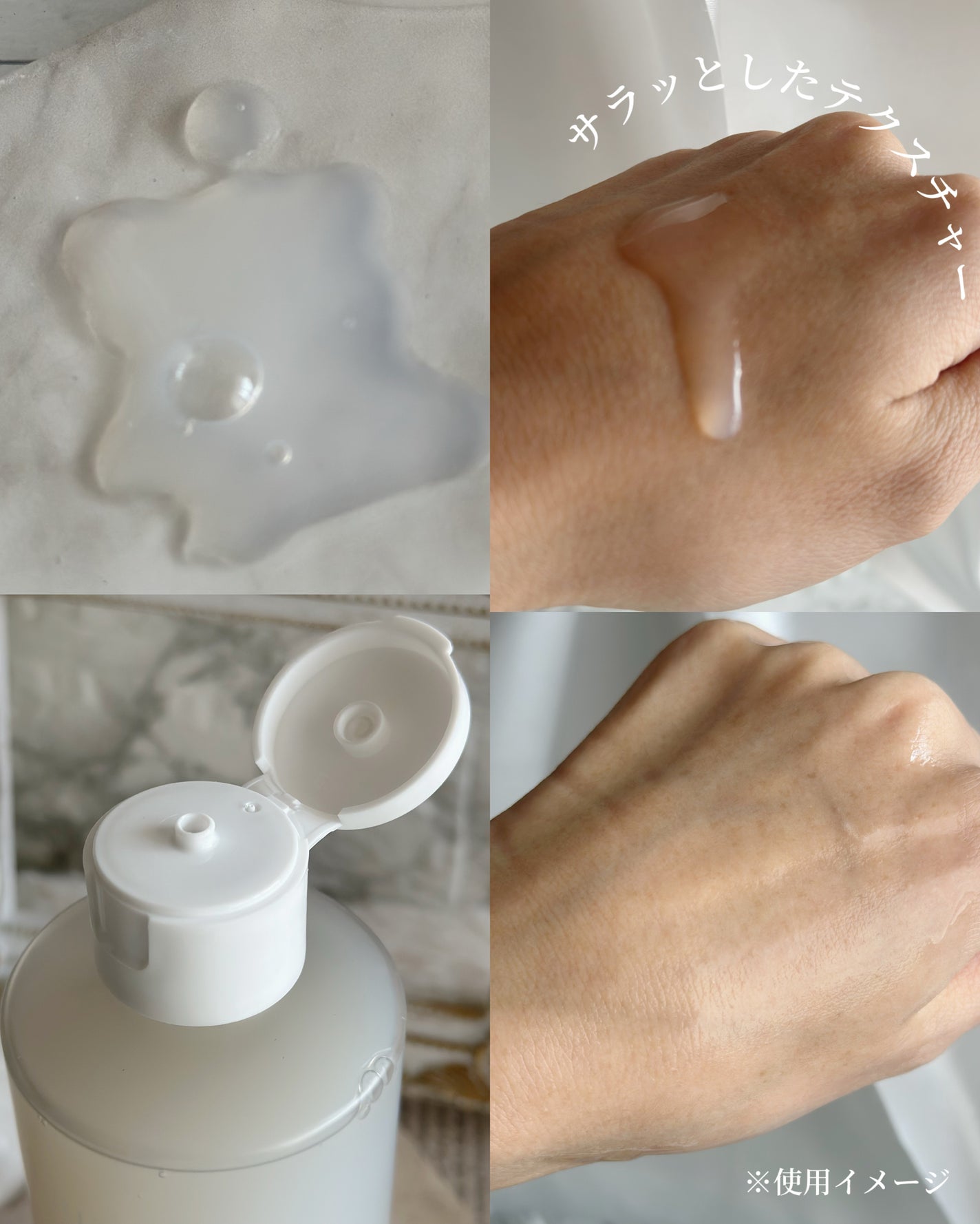 グルタチオンアンプルトナー/SKIN&LAB/化粧水を使ったクチコミ(5枚目)