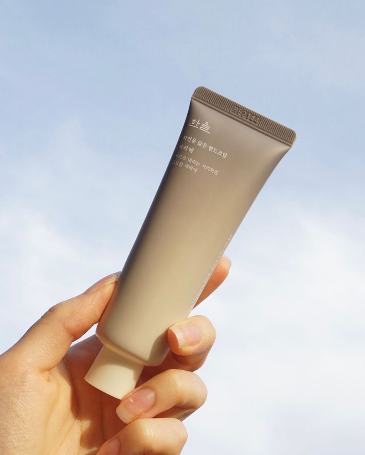 自然に似たハンドクリーム/HANYUL(ハンユル)/ハンドクリームを使ったクチコミ(10枚目)