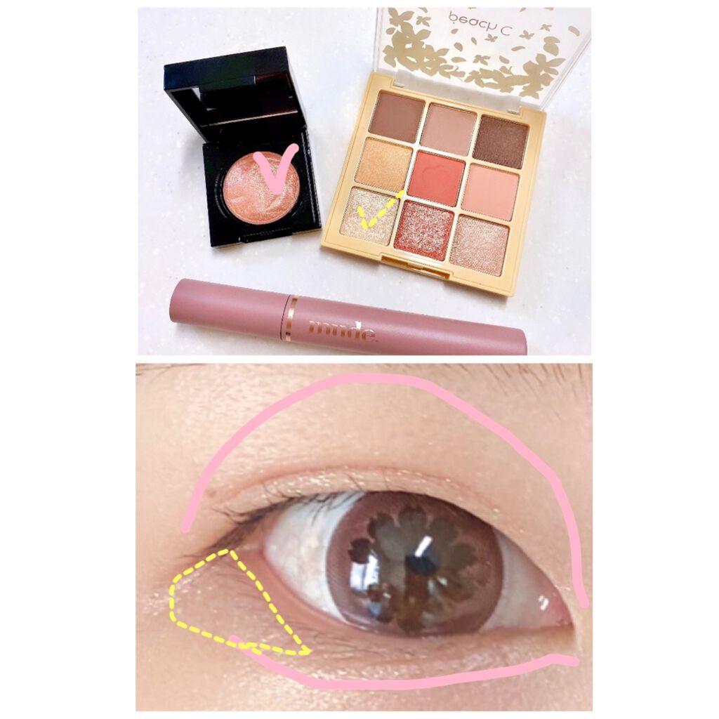 プリズム エアー シャドウ/CLIO/単色アイシャドウを使ったクチコミ(2枚目)