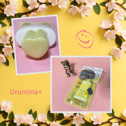 ウルミナプラス 生つや肌おしろい乳液 オイルブロック/ウルミナプラス/乳液を使ったクチコミ(3枚目)