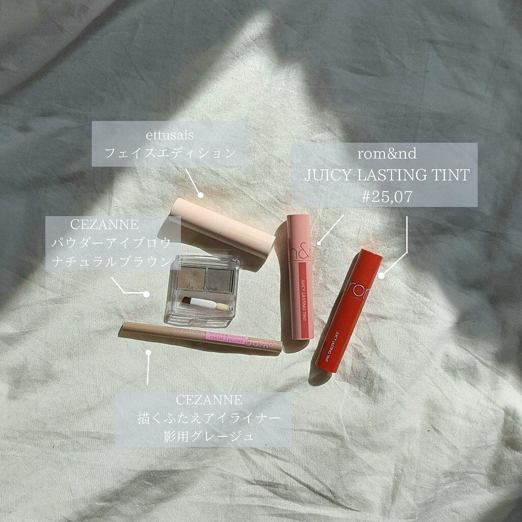 描くふたえアイライナー/CEZANNE/リキッドアイライナーを使ったクチコミ(3枚目)