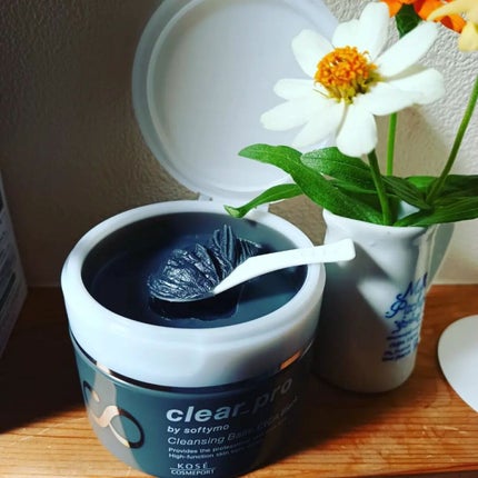 ソフティモ クリアプロ クレンジングバーム CICA ブラック/ソフティモ/クレンジングバームを使ったクチコミ(2枚目)