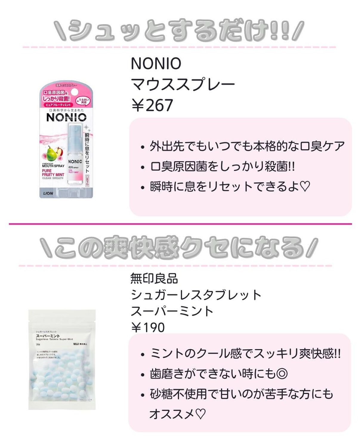 ããð·beauty kitchen on LIPS ã.倧人女åã®æ©ã¿ã解決ãããbeautykitchenãð坿..ãïŒ2æç®ïŒ