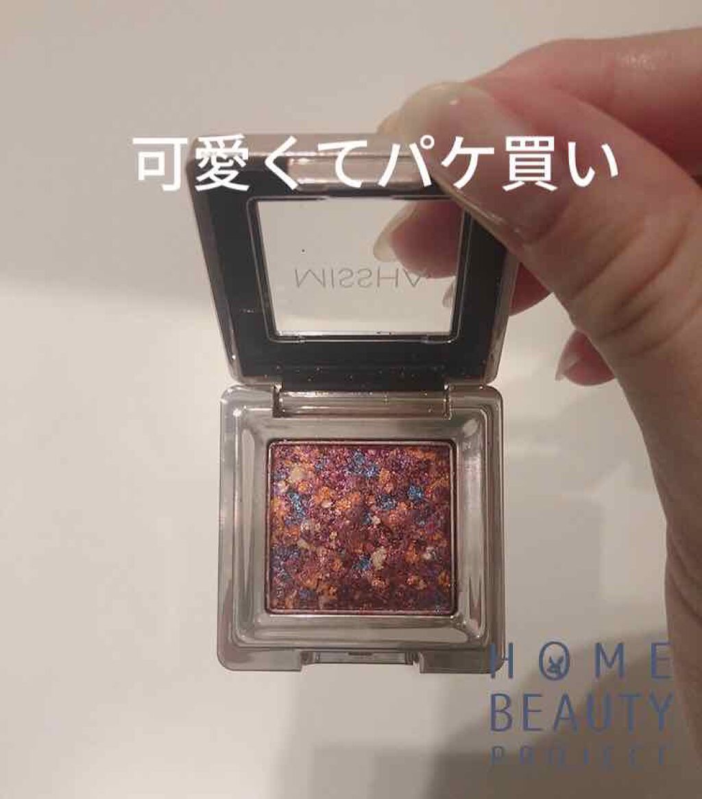 グリッタープリズム シャドウ/MISSHA/グリッターを使ったクチコミ（1枚目）