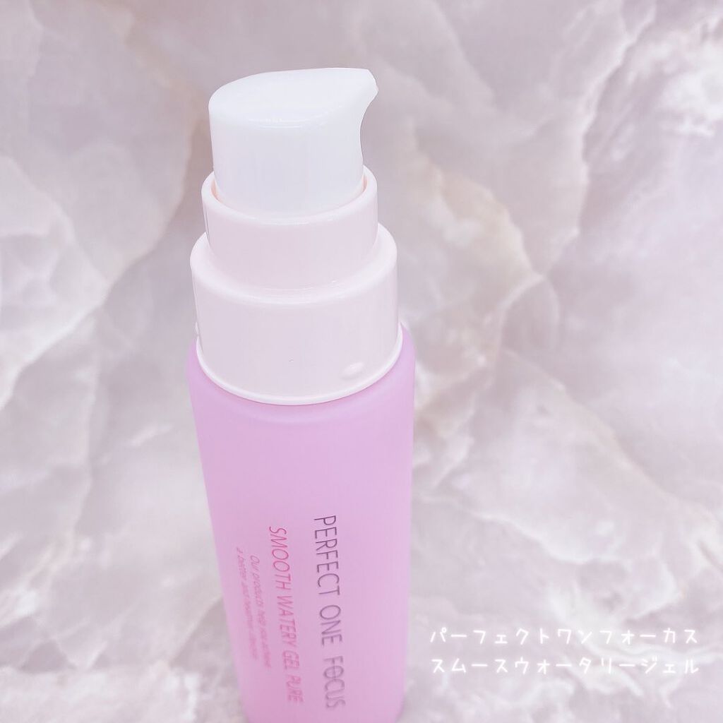 パーフェクトワンフォーカス スムースクレンジングバーム ピュア/PERFECT ONE FOCUS/クレンジングバームを使ったクチコミ(7枚目)